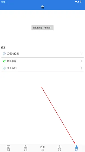 ��ҵ����(��ҵ����ѧϰ)