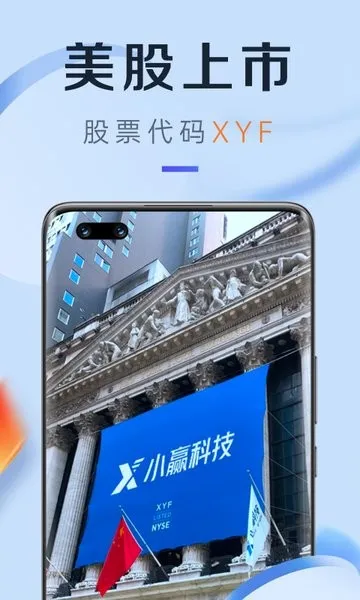 СӮ����2025���ذ�װv5.3.4 ��Ѱ�
