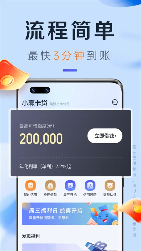 СӮ����2025���ذ�װ