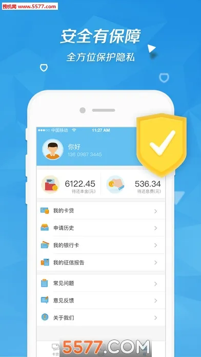 СӮ����2025���ذ�װv5.3.4 ��Ѱ�
