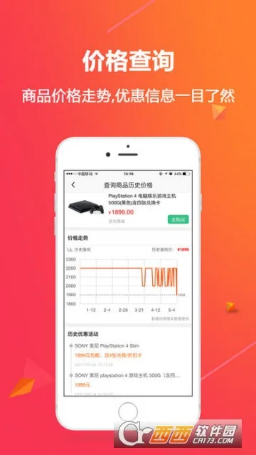 ������2025���°汾