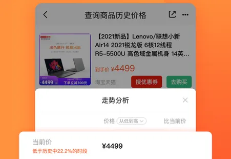 ������2025���°汾