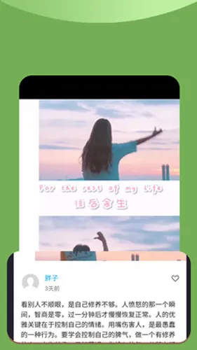 Xalhar(����Ӱ��ƽ̨)v1.2.22 �ֻ���