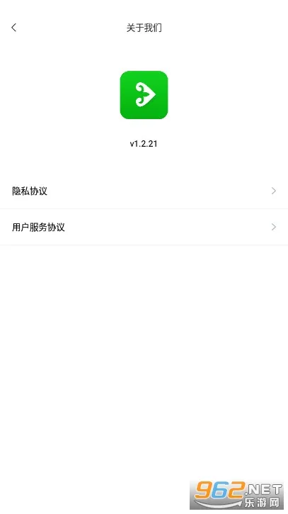 Xalhar(����Ӱ��ƽ̨)v1.2.22 �ֻ���