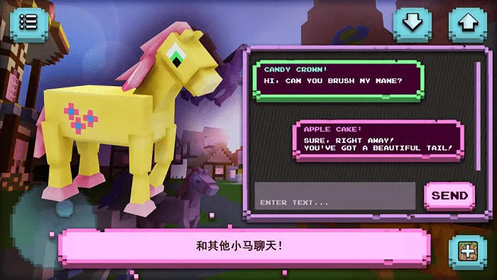 Pony Town2025最新版本 Pony Town2025最新版本