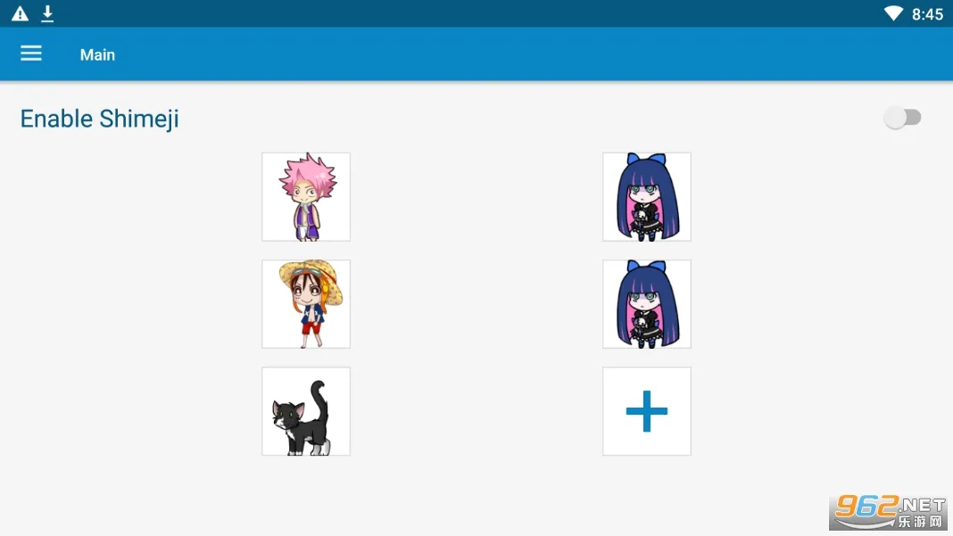 Shimeji2025最新版本v8.0 免费版