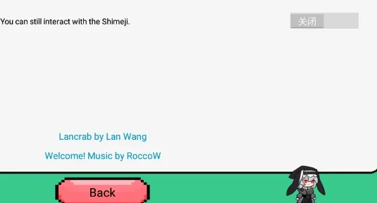 Shimeji2025最新版本 Shimeji2025最新版本