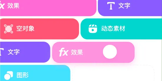 Blurrr2025下载 Blurrr2025下载