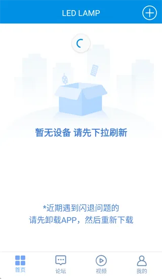 led lamp(LED�ƿ���)