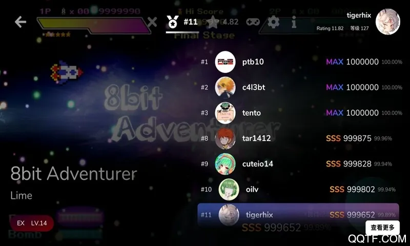 Cytoid2025���ذ�װv2.1.1 ��Ѱ�