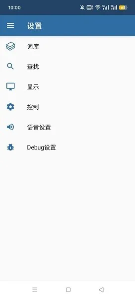 MDict2025�ٷ����°汾v2.3.7 ��Ѱ�