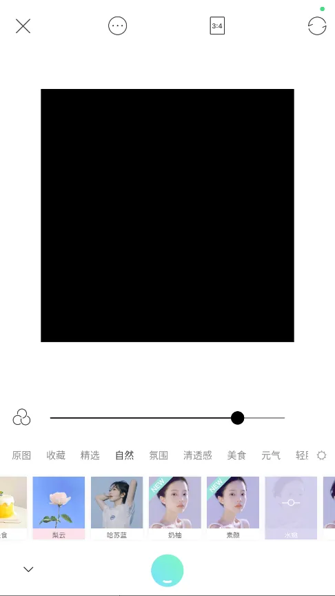 Faceu����(������������)v7.3.0 �ٷ���