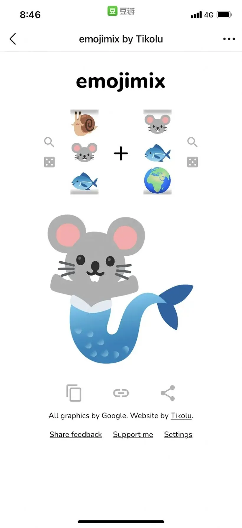 emoji�ϳ���2025����