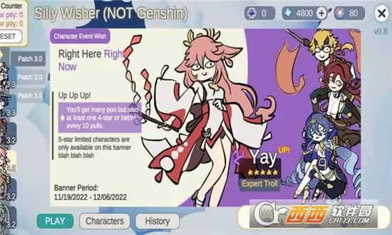 Silly Wisher��װ��2026����v0.74 ��Ѱ�
