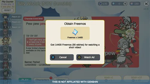 Silly Wisher��װ��2026����v0.74 ��Ѱ�
