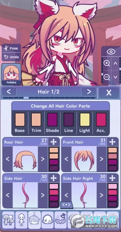 GACHA LIFE 22025�ٷ�����v0.95 ��Ѱ�