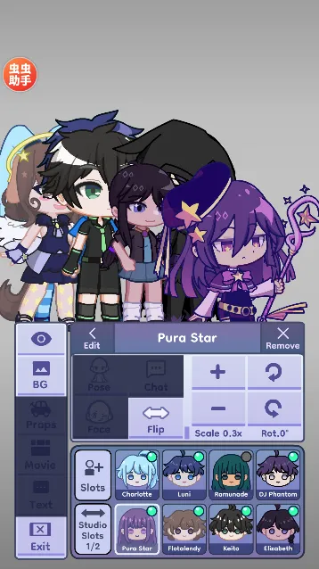 GACHA LIFE 22025�ٷ�����v0.95 ��Ѱ�
