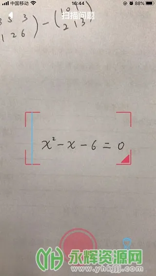 Symbolab(��ѧ��������)