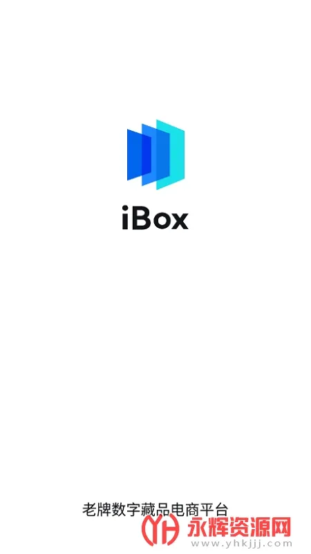 ibox(���ֲ�Ʒ����)v1.1.3 ��׿��
