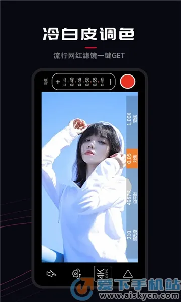 ProMovieרҵ�����2025�ٷ�����v1.1.3 ��׿��