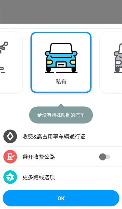Waze(����������)