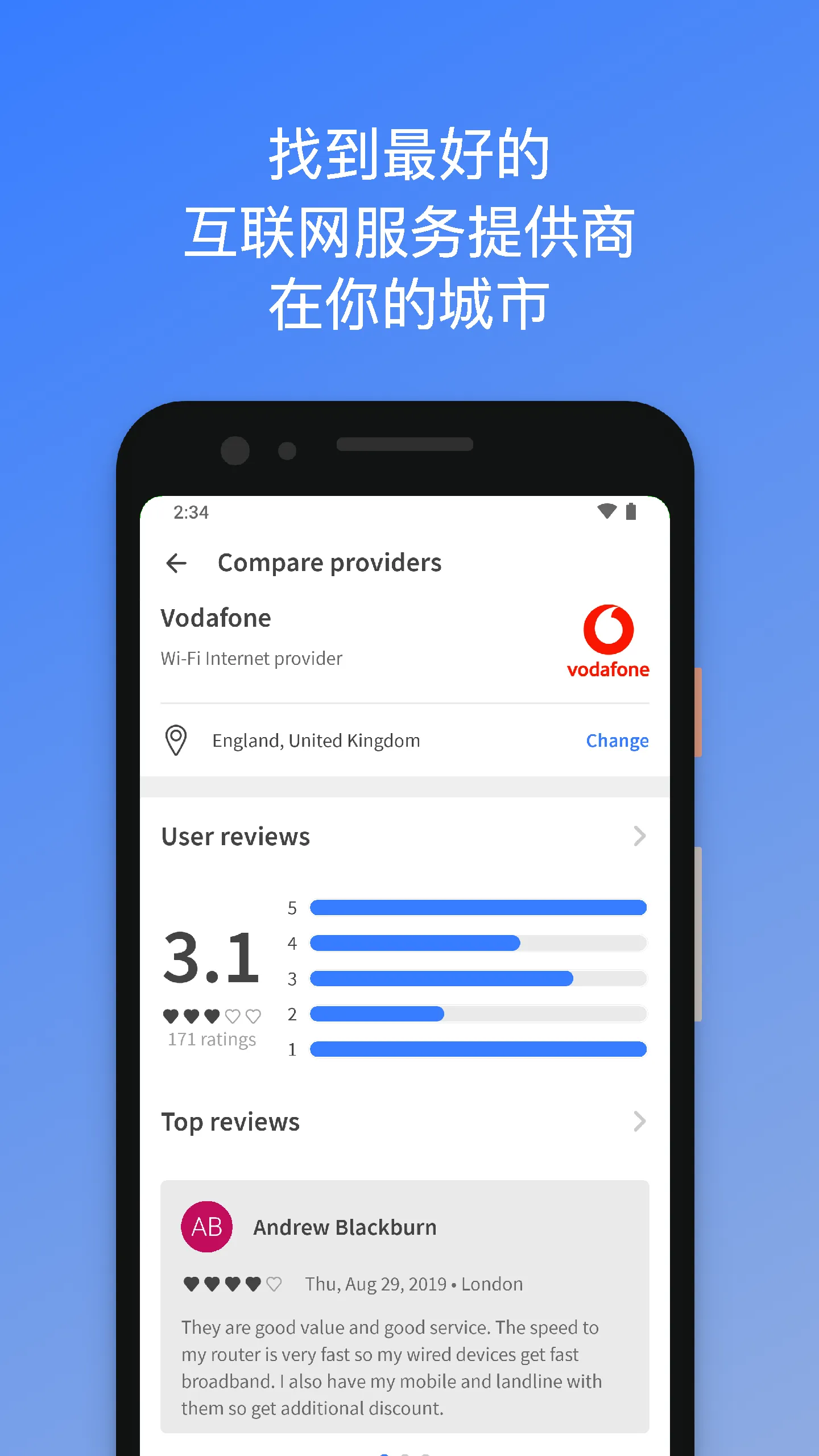 Fing(����ɨ�����)v12.11.8 �ٷ���