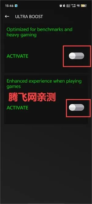 Game Booster(游戏性能优化) Game Booster(游戏性能优化)