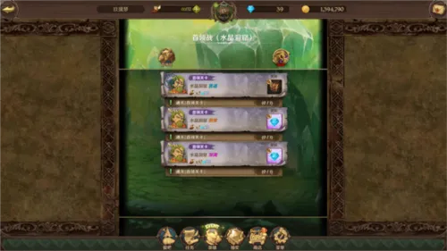7DS(�ߴ�������)