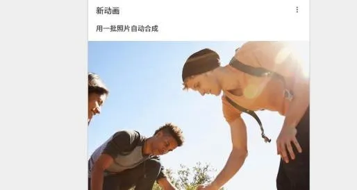 Photos(����������)