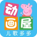 ��ද����(��ͯ�������)v3.9.9.0 ��Ѱ�