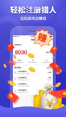 ����2025���°汾v5.7.7 ��׿��