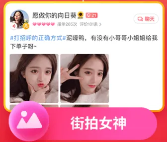 ����2025���°汾