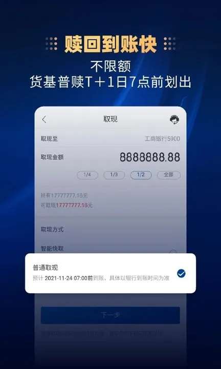 �Ϸ�����(רҵ��������)v8.7.0 ��Ѱ�