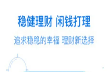 南方基金(专业基金理财) 南方基金(专业基金理财)