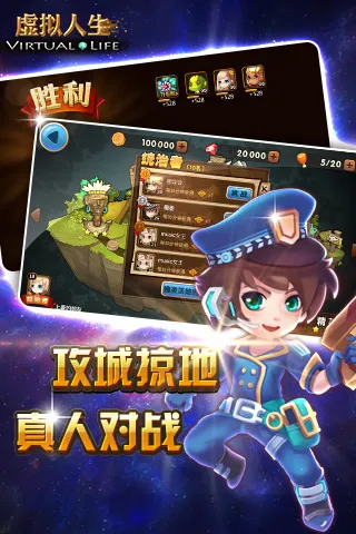 ��������(������������)v1.0 �ֻ���