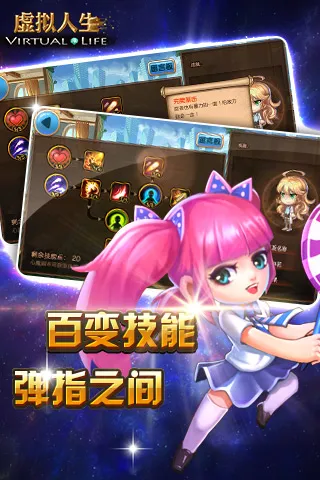 ��������(������������)v1.0 �ֻ���
