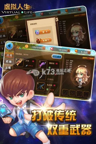 ��������(������������)v1.0 �ֻ���