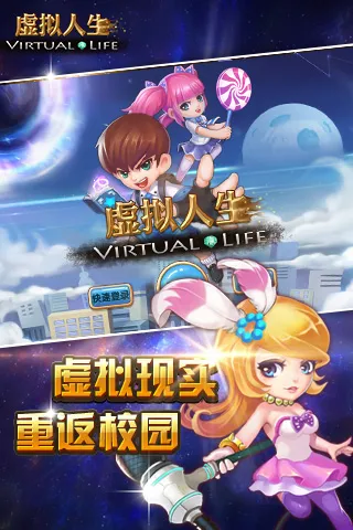 ��������(������������)v1.0 �ֻ���