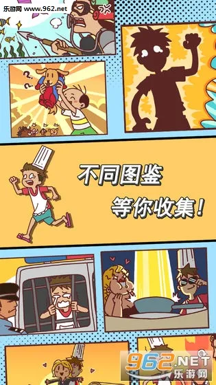�����ǲ���������Ӫҵ��(����������Ϸ)v1 ��Ѱ�