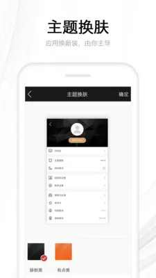 ���ȫ��С˵(���С˵�Ķ�)v2.11.3 �ٷ���