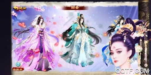 宫廷心计(宫斗养成游) 宫廷心计(宫斗养成游)