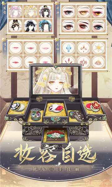 ��͢�ļ�(����������)v1.4.0 �ֻ���