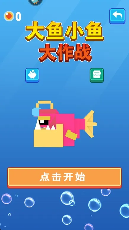 ����С�����ս(�����С��)v1.0.2 �ֻ���