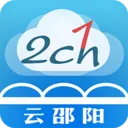云邵阳安卓版手机版v3.0.1 官方版
