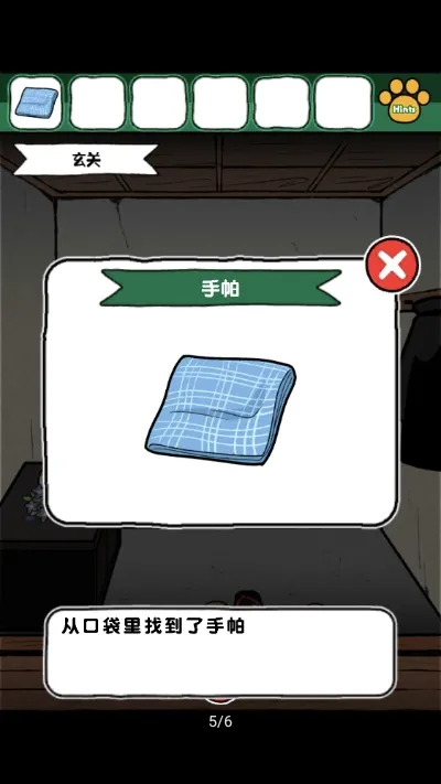 �ͥ������ܤα�2025�ٷ�����v1.0.0 �ֻ���