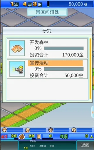 ����Ȼ���������ֻ���