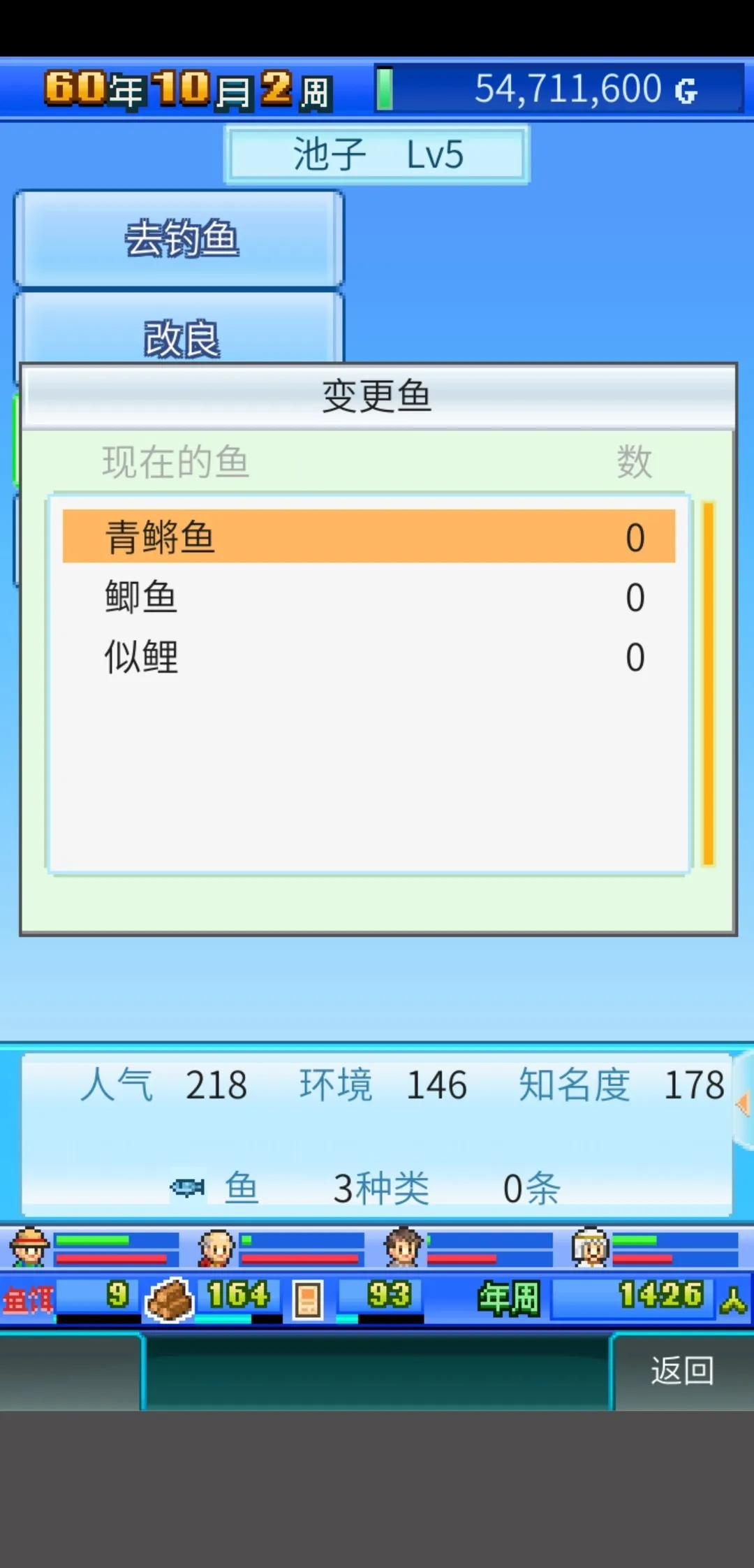 ����Ȼ���������ֻ���