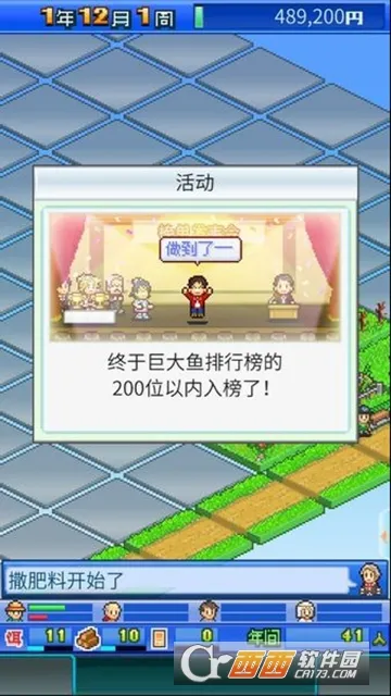 ����Ȼ���������ֻ���v1.0.0 �ֻ���