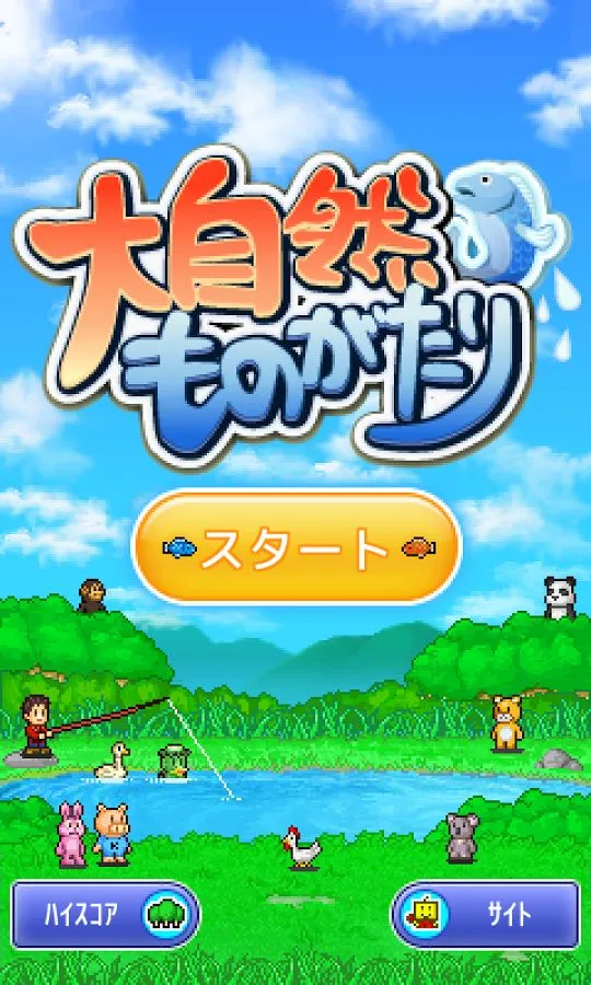 ����Ȼ���������ֻ���v1.0.0 �ֻ���