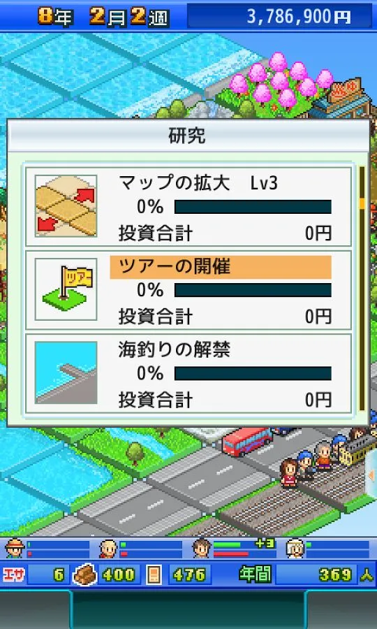 ����Ȼ���������ֻ���v1.0.0 �ֻ���
